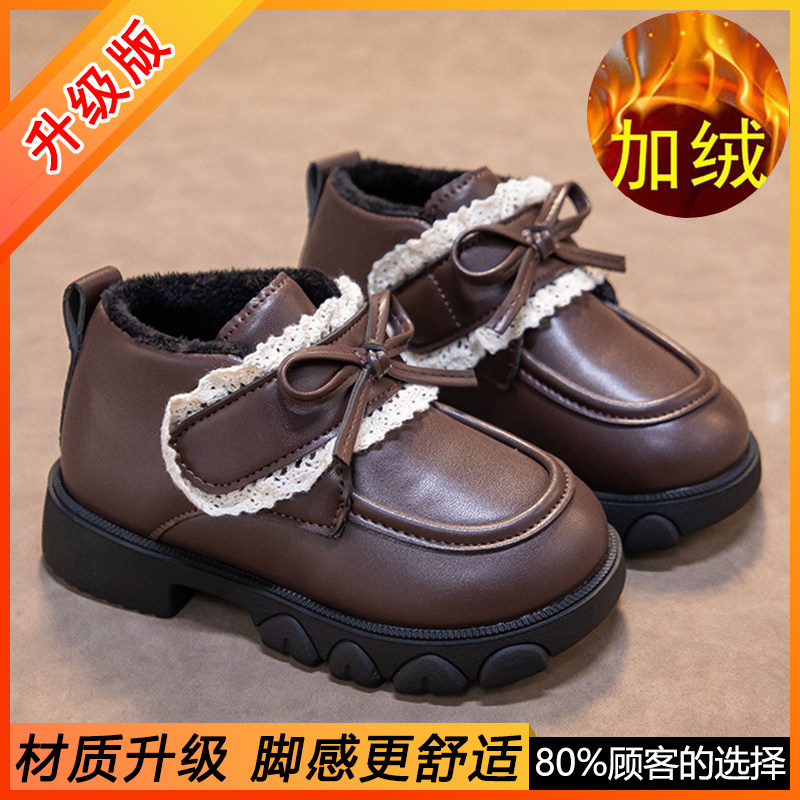 儿童皮鞋加绒女童公主鞋2026冬季新款黑色中小童乐福鞋玛丽珍棉鞋,淘宝优惠券,粉丝福利购,淘宝优惠卷