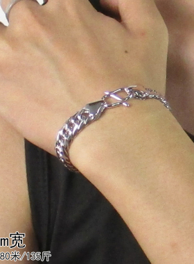 铂金男女手链终身换新轻奢新潮流