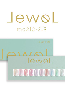 日本enoi猫眼胶全系列 PRISM猫眼 mg系列 Jewel系 milk系列甲油胶