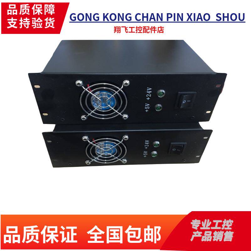 浙大中控PLC,OS-GCS2-2/ER CPU模块 MODULE,全新原装,质量保证 - 图0