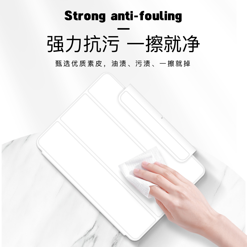 iFacemall2022款ipadpro保护套11寸带笔槽抽屉6适用苹果平板air5/4保护壳12.9防弯10.2全包8/9/10代磁吸2021 - 图1