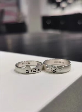 情侣戒指动物永不分离