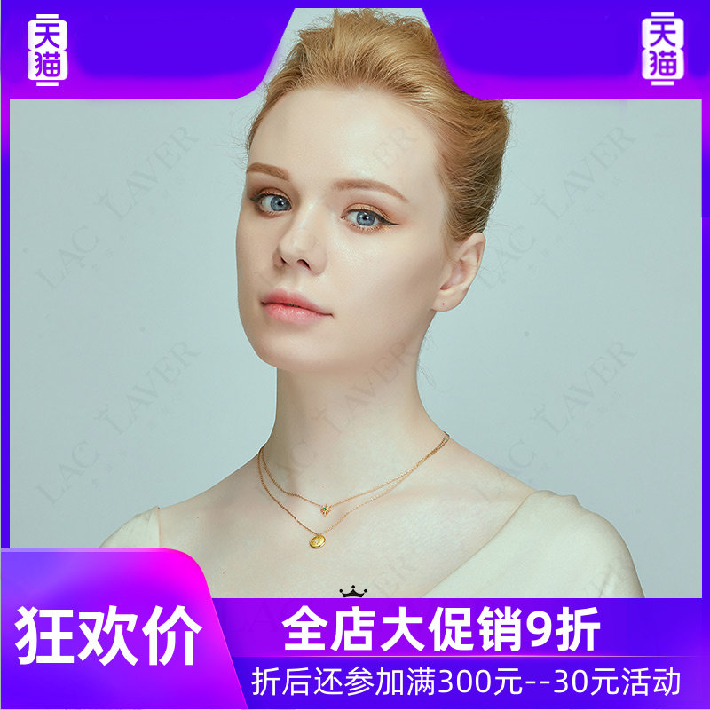 13天然祖母绿女银925彩色锁骨链 灵运宝项链