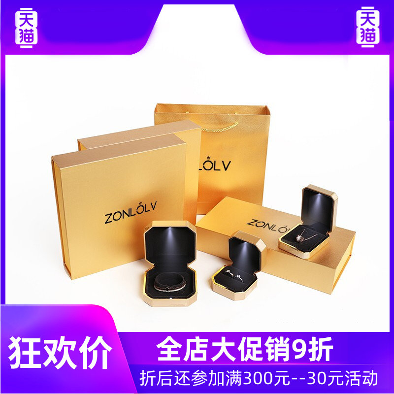 赵氏恒玺轻奢彩金四叶草项链耳钉 灵运宝项链