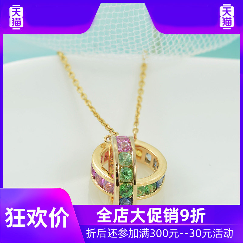 85 18k 灵运宝项链