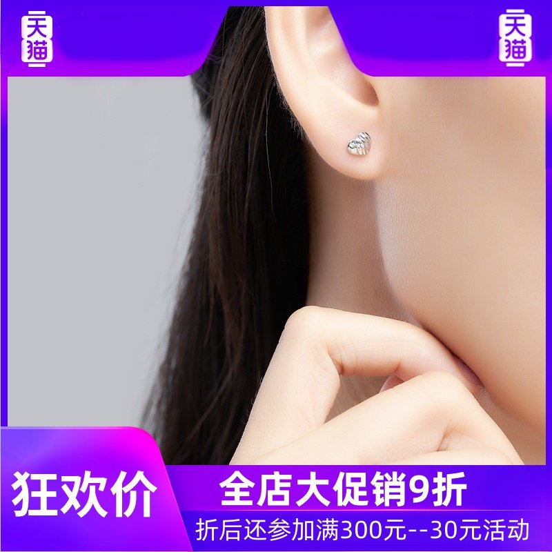 12pt950车花爱心铂金女款时尚耳钉 灵运宝耳钉