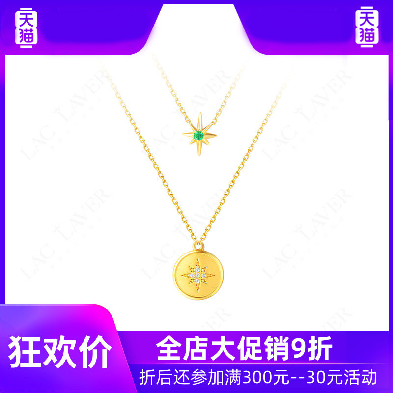 13天然祖母绿女银925彩色锁骨链 灵运宝项链