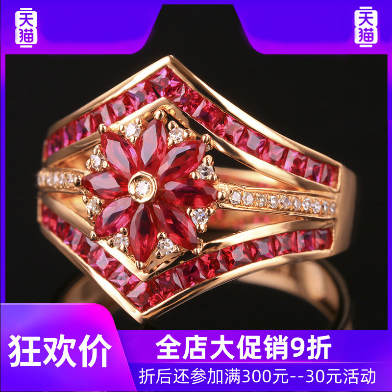 yl 3.0克拉红宝石女款彩宝现货戒指 灵运宝戒指/指环