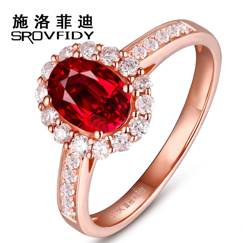 198 0.6克拉天然缅甸红宝石镶戒指 灵运宝戒指/指环