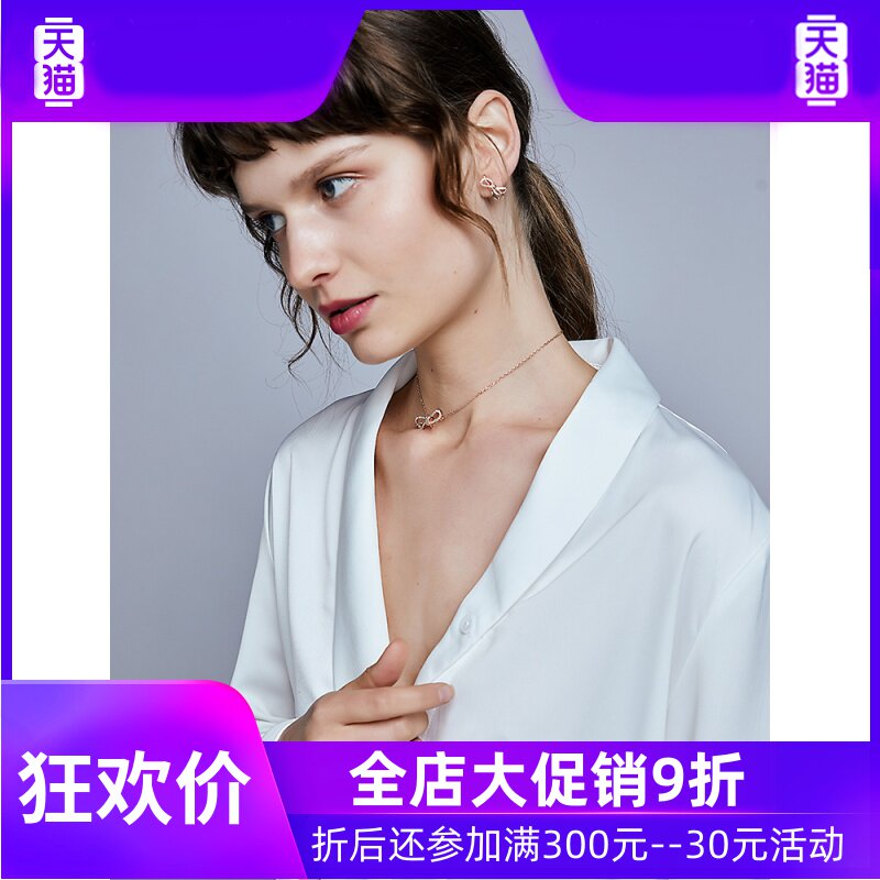 采用施华元素洛世奇蝴蝶结锁骨链 灵运宝项链