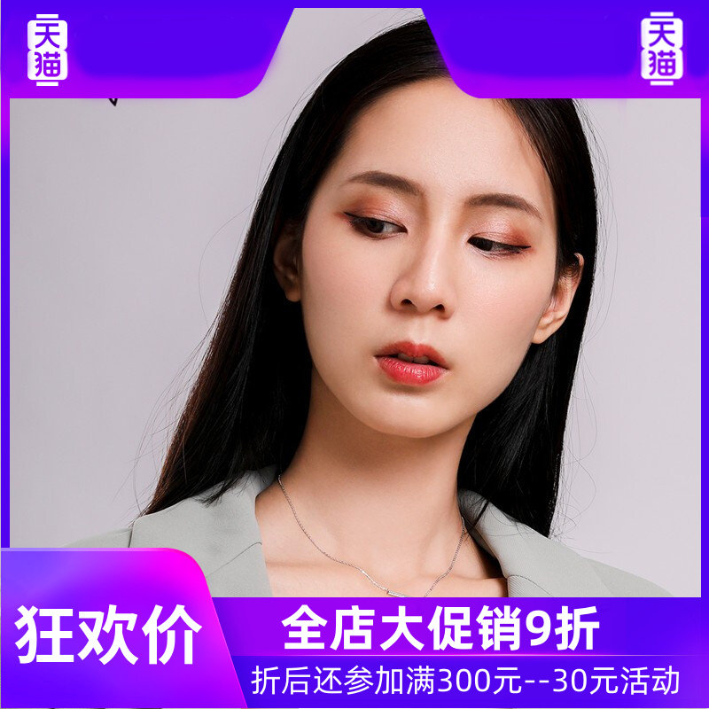 施华世洛奇眼泪ins冷淡风女锁骨链 灵运宝项链