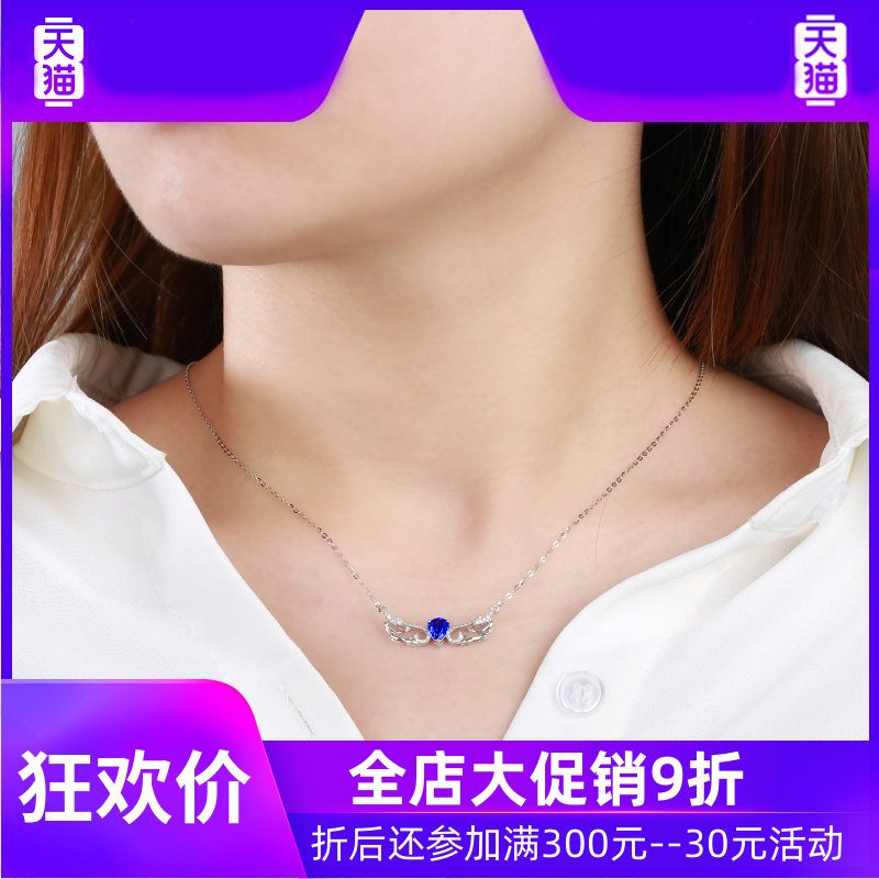 yl 0.8克拉蓝宝石女款现货项链 灵运宝项链