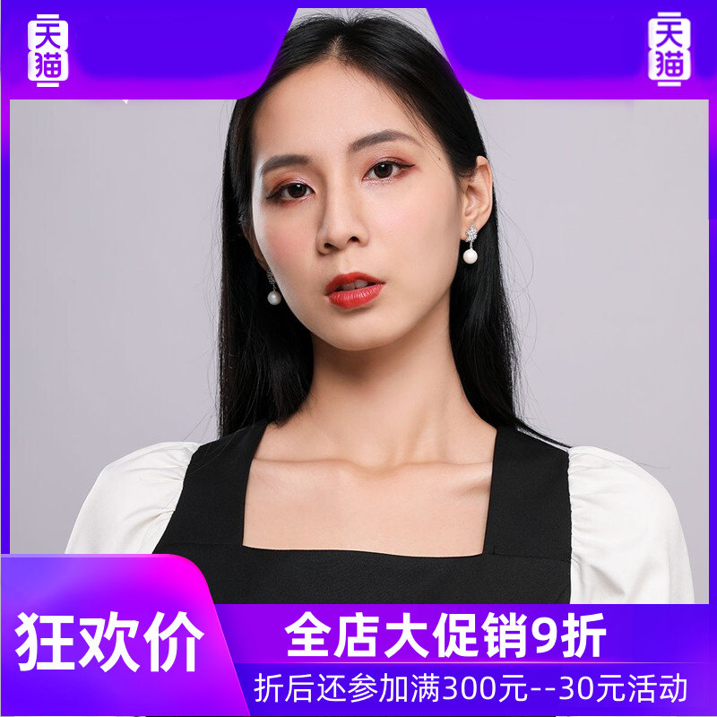 96施华世洛奇雪花冬季款2022年耳环 灵运宝耳环