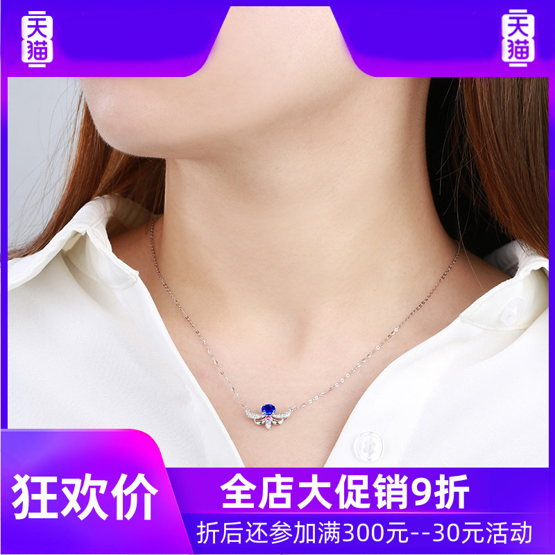 yl 0.5克拉蓝宝石女款彩宝锁骨链 灵运宝项链