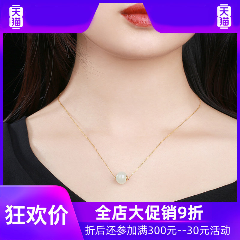yl 3.95克缅甸a货翡翠女冰糯种项链 灵运宝项链