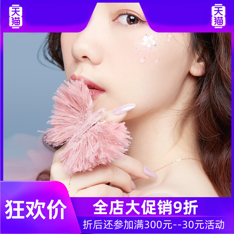 589珠宝首饰18k玫瑰金彩女金项链 灵运宝项链