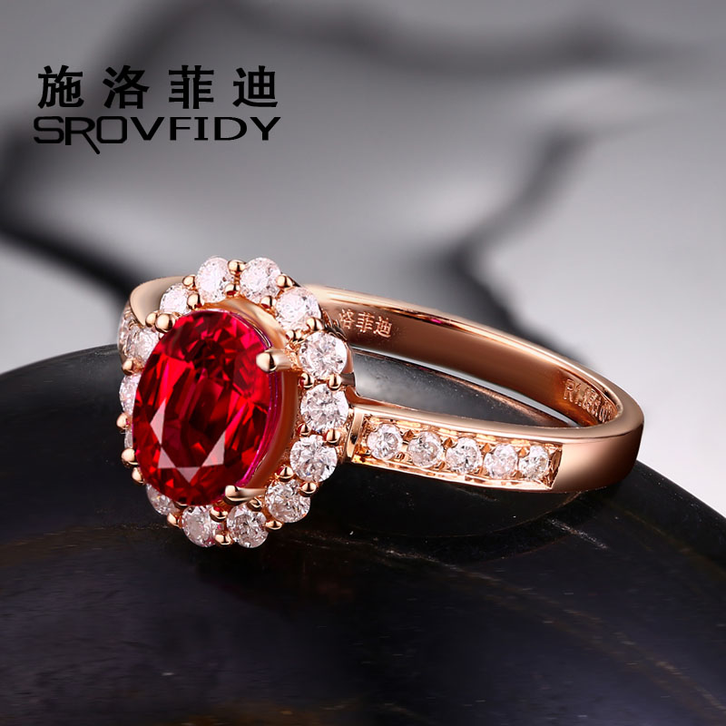 198 0.6克拉天然缅甸红宝石镶戒指 灵运宝戒指/指环