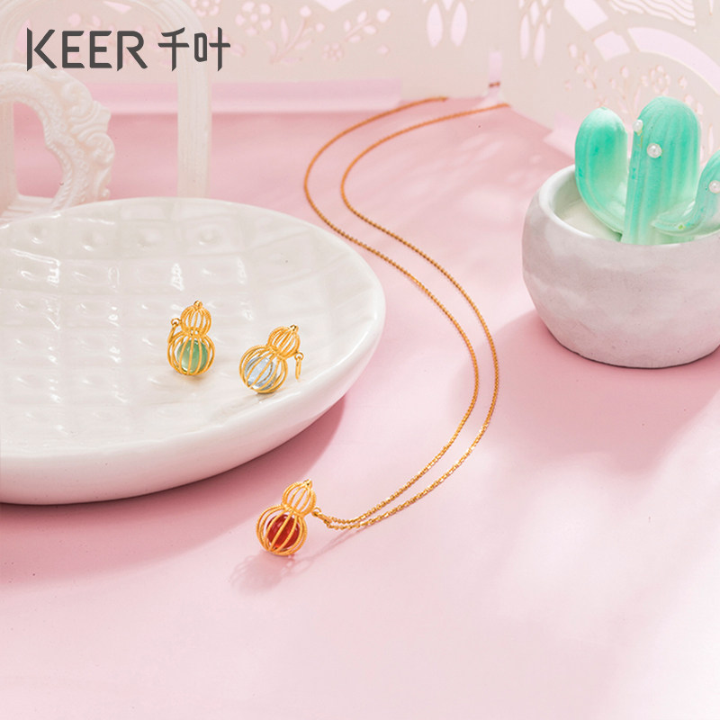 28818k金二十不惑highgo开学礼智慧 灵运宝项链