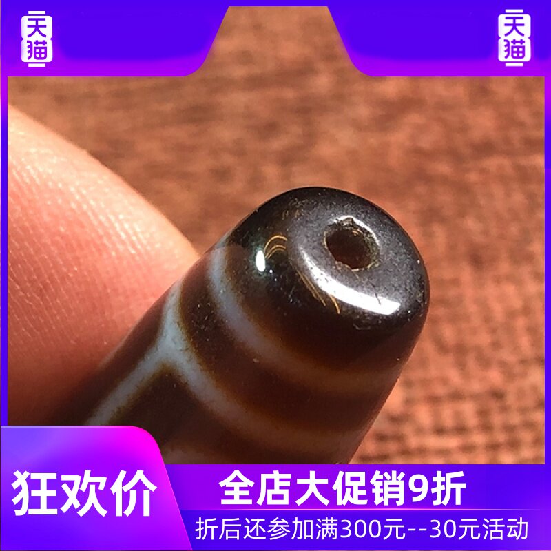 藏传老天珠九眼至纯古艺天然吊坠 灵运宝项链