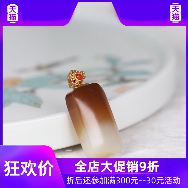 且末糖白18k金镶玉新疆和田玉 灵运宝项坠/吊坠