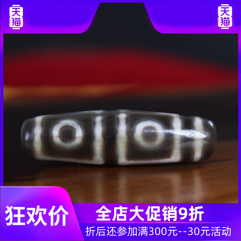 【收藏臻品】原矿天然西藏四眼老天珠 灵运宝其它首饰