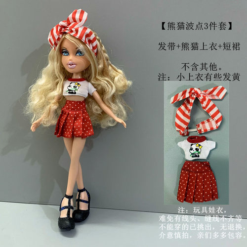 小6分换装娃娃衣服连衣裙娃娃人偶公仔ob娃娃BJD阿已出逃体衣服11 - 图1