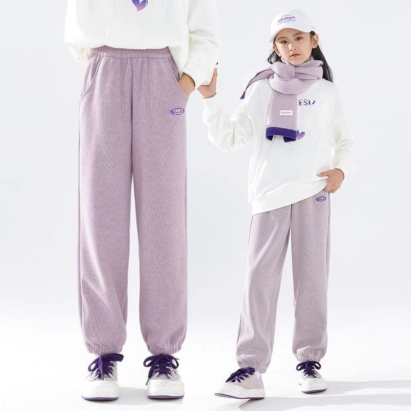 女童裤子2025秋冬新款儿童冬装休闲运动裤女孩秋冬加绒卫裤中大童,淘宝优惠券,粉丝福利购,淘宝优惠卷