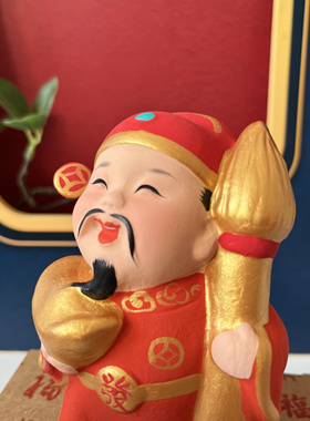 新品！大笔发财 可爱小财神爷桌面摆件 泥人张泥塑手工艺品小泥人