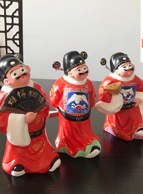 难得糊涂天津泥人张泥人特色