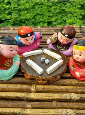 泥人张打麻将地方特色正品彩塑