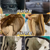 Luxury bag repair and modification LV replacement leather bag renovation cleaning care replacement lining repair hardware zipper repair