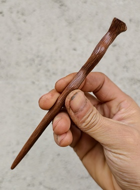 守一原创◆枣木树枝发簪短小细款发量少新中式野趣古朴日常木簪子