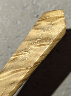 【上上签】金丝楠木发簪满水波宽发量多古风高级感汉服旗袍木簪子