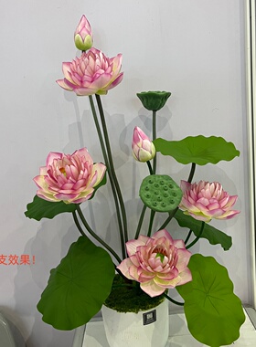 中式3D仿真荷花佛前桌面摆件