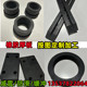 Insulated oil-resistant buty-clear rubber shock absorbing pad EPDM ethylene ternary fluoro-rubber neoprene silicone gasket processing and customization