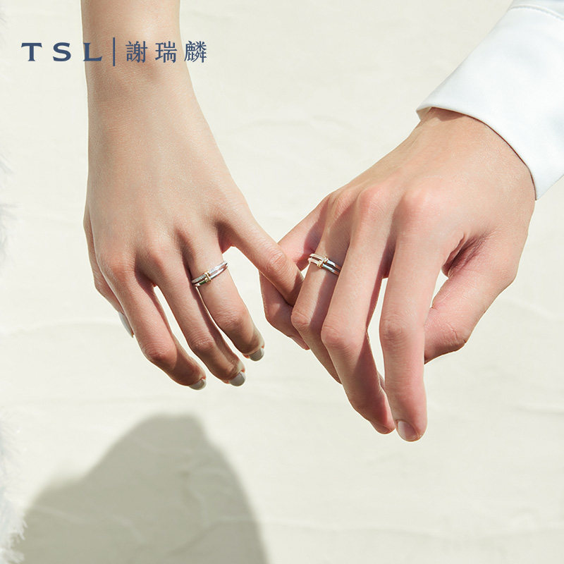 tsl谢瑞麟浪漫契约告白系列钻戒 TSL谢瑞麟手饰