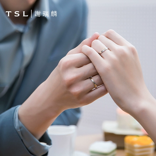 TSL Xie Ruilin's Heavelly Combined 18k Golden Platinum Ring Diamond Matter об обручальном кольце BC509-510