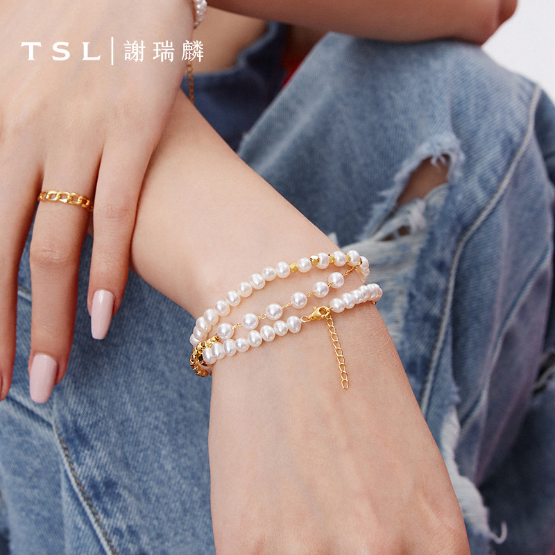 tsl谢瑞麟18k金珍珠淡水素金手链 TSL谢瑞麟手饰