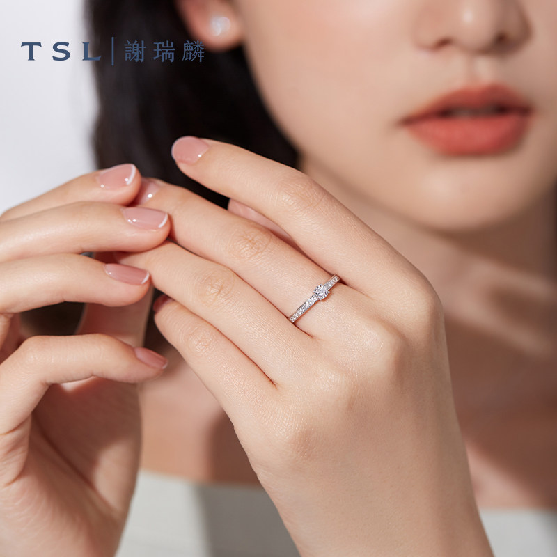 tsl谢瑞麟18k金排钻结婚镶钻戒指 TSL谢瑞麟手饰