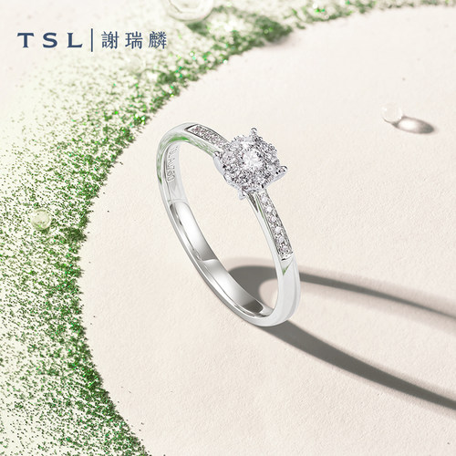 TSL谢瑞麟拥抱爱系列18K金钻石戒指求婚钻戒轻奢64196 - 图1