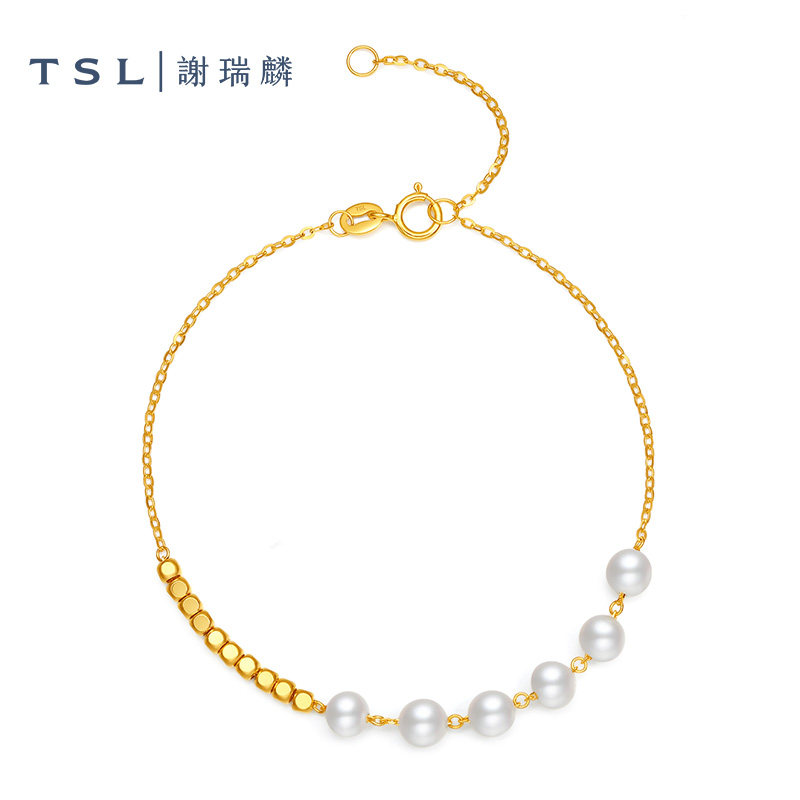 tsl谢瑞麟18k金珍珠淡水素金手链 TSL谢瑞麟手饰