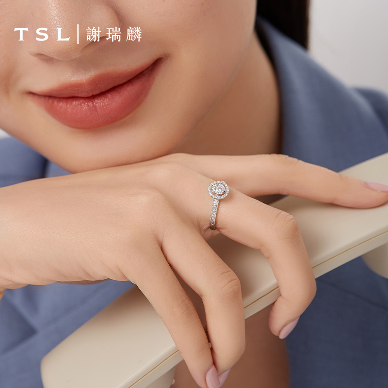 TSL谢瑞麟拥抱爱系列18K金钻石戒指群镶轻奢镶钻求婚戒指BC742 - 图1