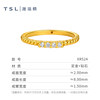 TSL Xie Ruilin gold ring 5D hard gold inlaid with diamond pure gold ring new product women's XR524