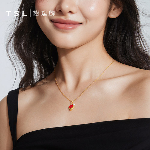 【百亿补贴】TSL谢瑞麟黄金珍珠吊坠乒乓球足金挂饰不含链X4539 - 图1