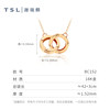 Xie Ruilin 18K gold double ring rose gold necklace