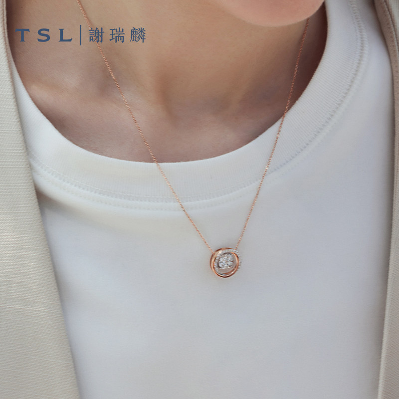 tsl谢瑞麟拥抱爱系列一款多戴项链 TSL谢瑞麟颈饰
