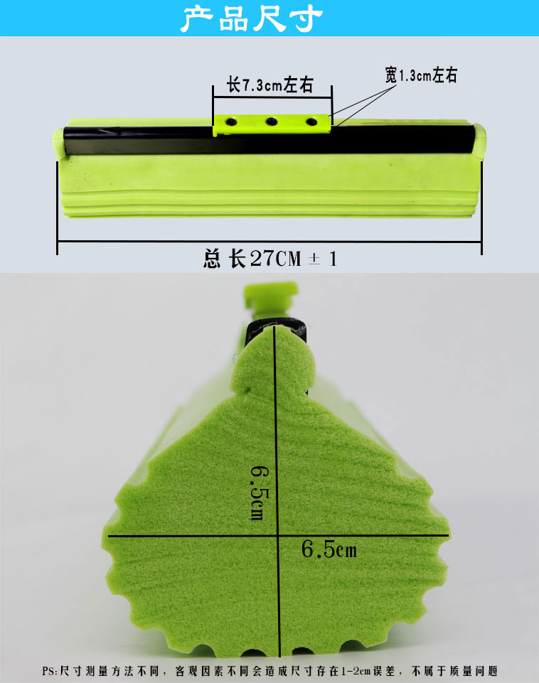 妙洁拖把头卡槽海绵拖把头滚轮挤水替换装插入式海绵头家用拖布头 - 图0