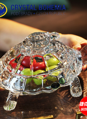 捷克BOHEMIA首饰盒糖缸摆件