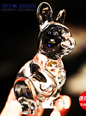 BOHEMIA水晶玻璃十二生肖摆件