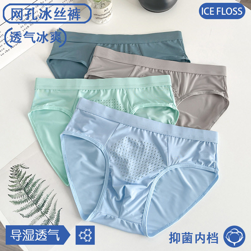 图4